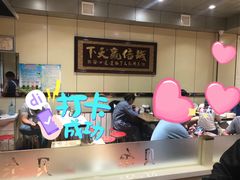-老·贝尔杂碎馆