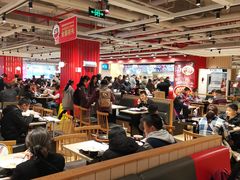 大堂-乡村基(杨家坪建设店)