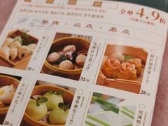 -宝燕壹号(徐汇店)