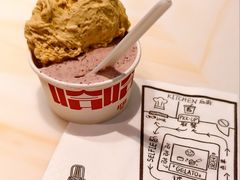 -红楼HONGLOU Gelato(淮海中路店)