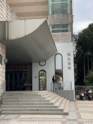 -安心妈妈月子中心(高新店)