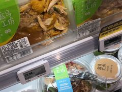 -盒马鲜生(皇庭广场店)