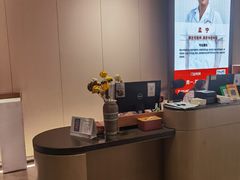 -南京君和堂中医门诊部