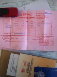 -威德钻石-克拉钻大本营(南京东路店)