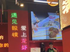 -饶福记·南昌烧烤大排档(九龙湖土著店)