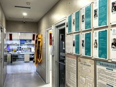 -谐和益家动物医院·免疫绝育·血液透析·宠保定点医院(高新伊藤分院)