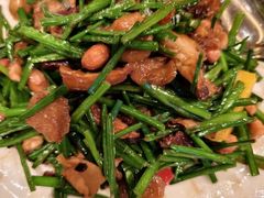 -丽晶轩中餐厅(重庆丽晶酒店)