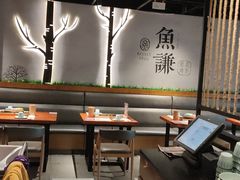 -鱼谦脆皮烤鱼(华阳城店)