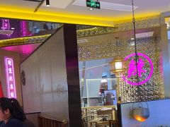 -重庆高老九火锅(万象城店)