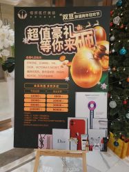 -恒妍医美·韩国定制抗衰中心