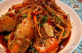 Mustard-Flavored Lobster Shrimp