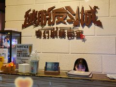 -逃脱反斗城沉浸剧情密室(北京路店)