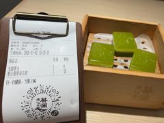 -蔡澜点心·粤菜(新街口IFCX店)