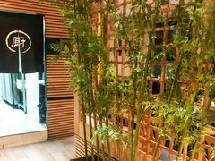 -笑福亭料理小馆(解放碑店)