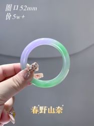 -春全合珠宝(官园珠宝城店)