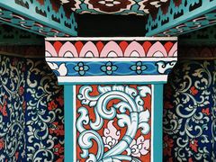 -一寨两国风景区