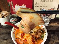 -豚王拉面(铜锣湾店 )
