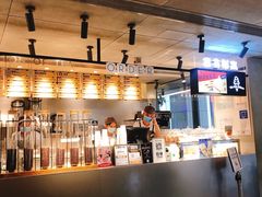 -喜茶(中山利和新地店)