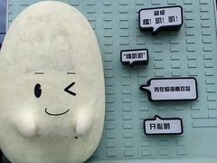 -紫阳古街