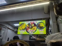 -小胖老味刨冰