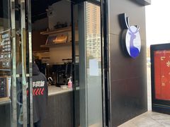门面-瑞幸咖啡(中原万达店)