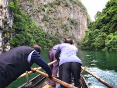 -神农溪纤夫文化旅游区