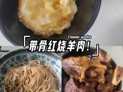 -上海为民商行清真饭店(南大路店)