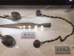 -大连武术文化博物馆