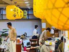 -长安后宰门水盆羊肉(新都心店)