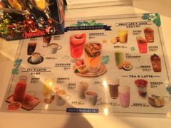 -巴黎贝甜(万源店)