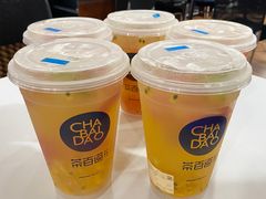 -茶百道(太平门直街店)