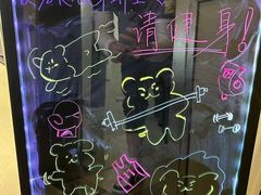 -中田·健身+普拉提(虹悦城店)