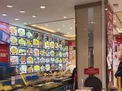 -添福来墨鱼饺子 · 海鲜东北菜(大连星海·黄浦路店)