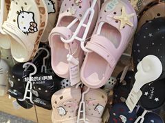 -永旺梦乐城(金银潭店)