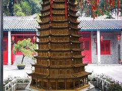 -国恩寺