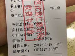 -芭比堂宠物医院·全科爱猫医院·仁德分院