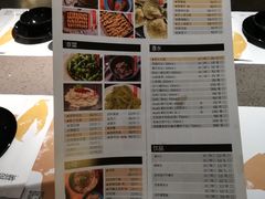 菜单-一棠龙虾(徐家汇城开YOYO店)