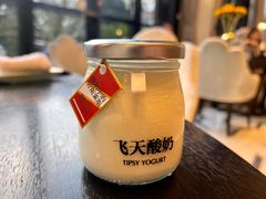 -翠湖宾馆·中餐厅