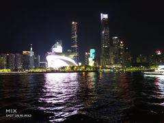-珠江夜游广州塔·中大码头