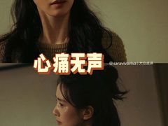 -英皇电影城(英皇集团中心IMAX店)