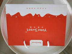 -悠客优品(虞锦楼店)