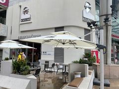 -LELECHA乐乐茶(百货大楼店)