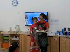-蕃茄田艺术(普陀长风大悦城中心)