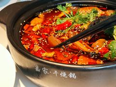 -麻六记(新天地店)