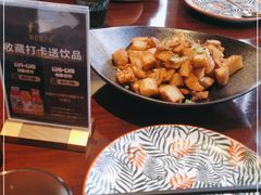 -那拉提之疆·新疆菜(美院店)