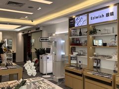 -Eziwish眼镜·蔡司授权店