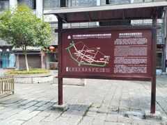 -南关石牌坊古镇