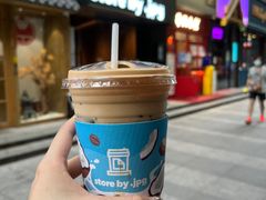 -JPG canteen(广州寺右公馆店)