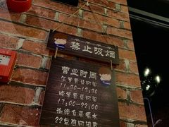 -小胖私厨状元宴·东北私房菜馆
