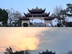 -峨眉山风景名胜区